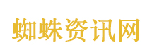 伊朗：已制定针对美方的反击目标清单